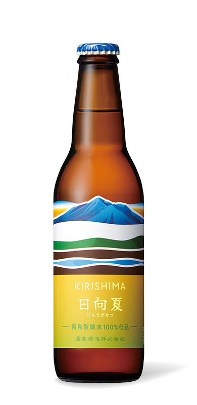 KIRISHIMA Hyuganatsu