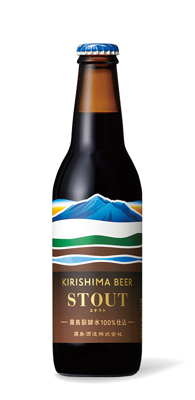 KIRISHIMA BEER STOUT