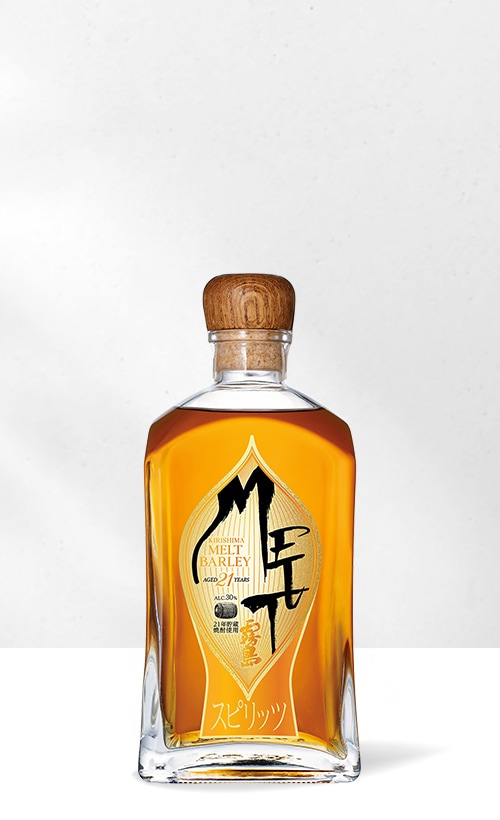 KIRISHIMA MELT BARLEY 21年