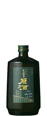 志比田工厂 黑雾岛原酒