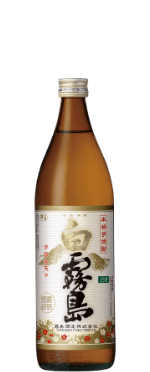 白雾岛