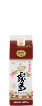 白雾岛纸包