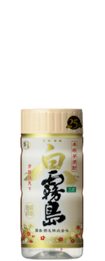 白雾岛宠物
