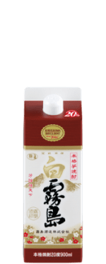白雾岛纸包