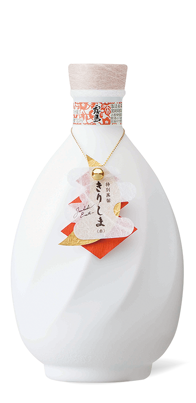 特别蒸馏雾岛<赤>