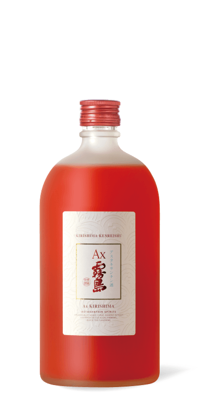 虾青素酒“Ax雾岛”