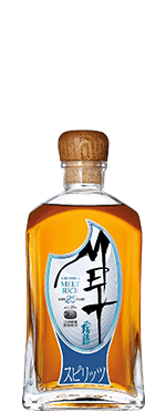 KIRISHIMA MELT RICE 25年