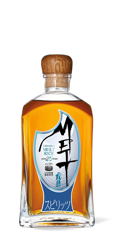 KIRISHIMA MELT RICE 25年