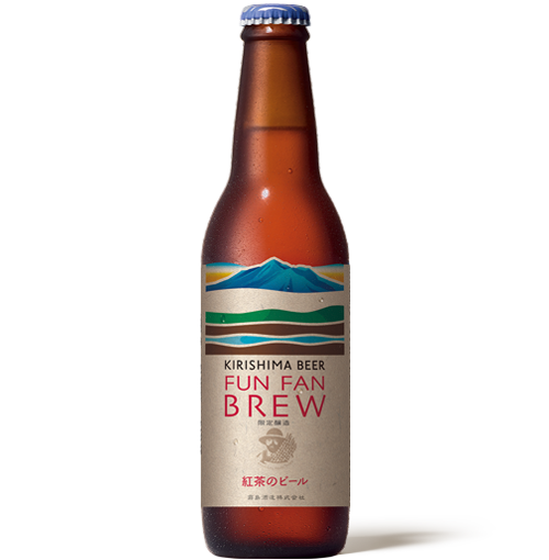 ファンファンブリュー 紅茶のビール