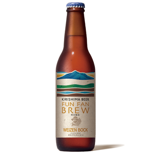 ファンファンブリュー WEIZEN BOCK