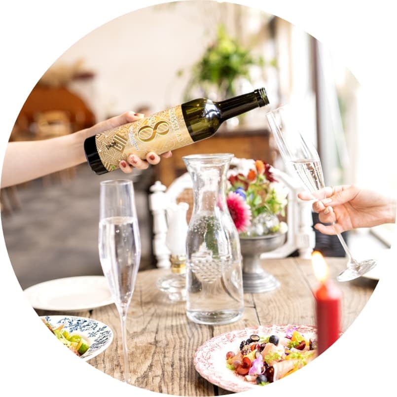 KIRISHIMA No.8拓展饮酒方式