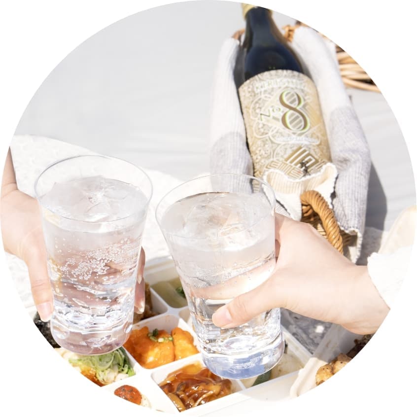 KIRISHIMA No.8拓展饮酒方式