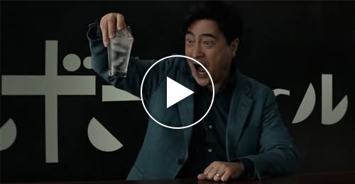 美味嘶嘶篇风味羊排