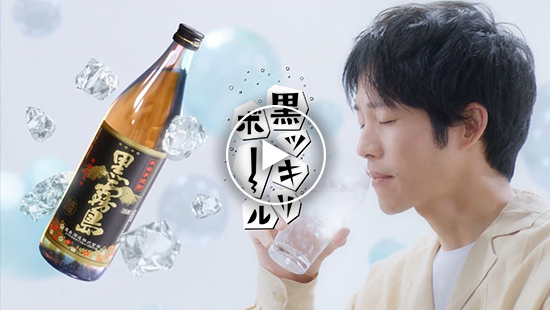 舒爽爽口易饮篇