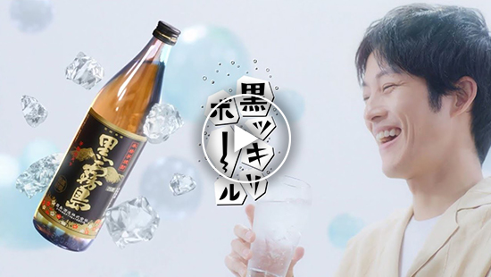 泡沫浓密 清新爽口的 零零篇