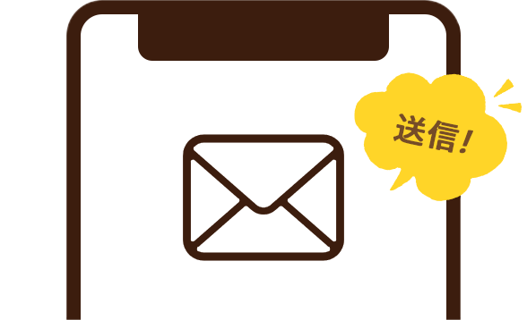 如何申请 02：请通过申请表向我们发送您与桐岛烧酒的回忆，以完成您的申请！