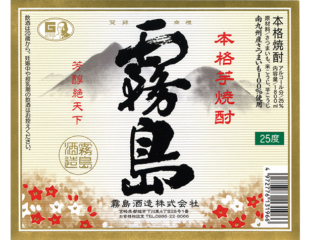 2009年左右的标签